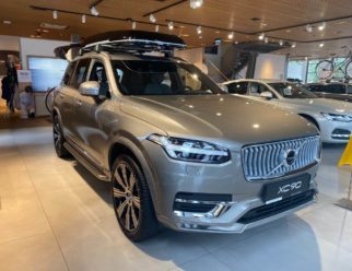 Volvo XC90 jasne bright dusk przód
