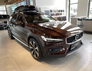 Volvo V60 Cross Country brązowe przód