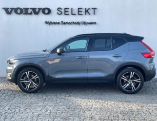Volvo XC40 szary lakier czarny dach