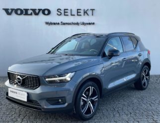 Volvo XC40 szare czarny dach