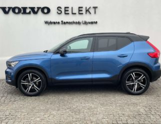 Volvo XC40 R-Design używane niebieskie bok