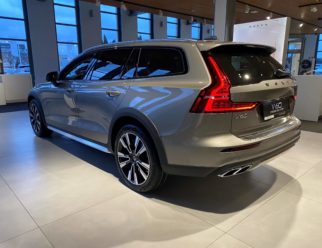 Volvo V60 Cross Country Pro szare tył