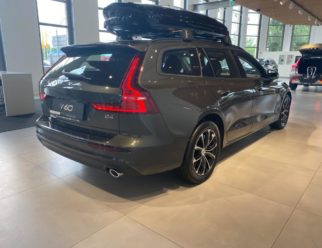 Volvo V60 Cross Country bagażnik dachowy