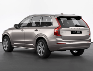 Volvo XC90 kolor lakieru Bright Dusk tył