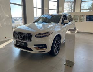 Volvo XC90 Inscription białe przód