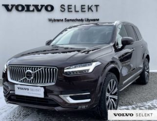 Volvo XC90 Inscription używane brązowe przód