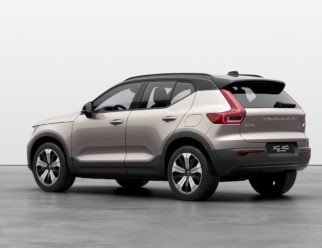 Volvo XC40 Recharge Electric Bright Dusk tył