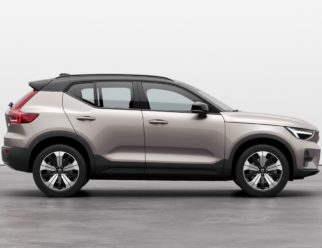 Volvo XC40 Recharge Electric Bright Dusk bok