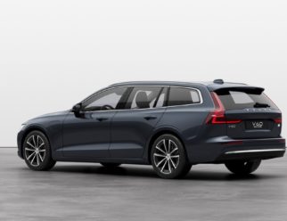 Volvo V60 Recharge kolor Denim Blue tył